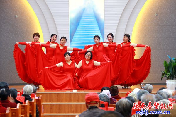 鄠邑区基督教堂举办2025年重阳节敬老活动