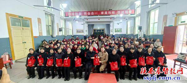 高陵区基督教两会组织重阳节敬老活动