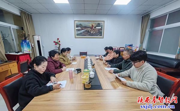 阎良区凤凰基督教堂举办党的二十届四中全会精神专题学习会