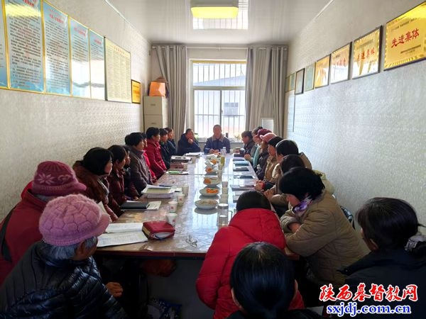 华州区基督教两会召开2025年年终总结会