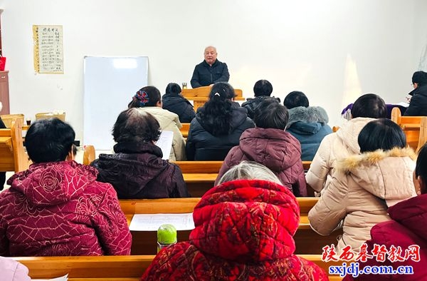 临渭区基督教协会召开2025年年终总结会