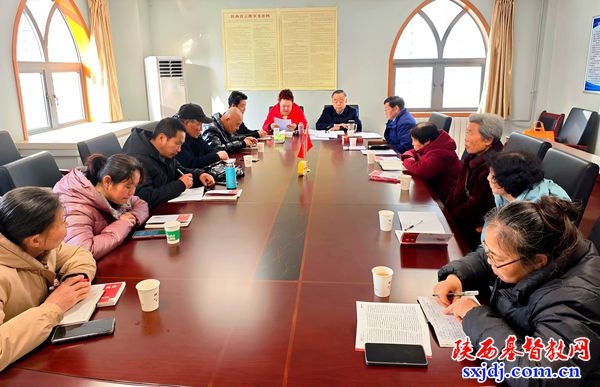 宝鸡市金台区基督教三自爱国会召开“双月”学习交通会