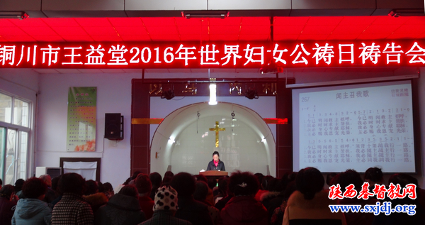 爱，我愿意(图2)