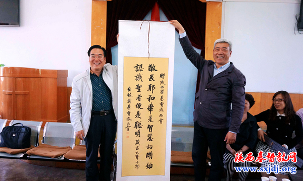 吉林省圣经学校毕业班一行来访圣经学校