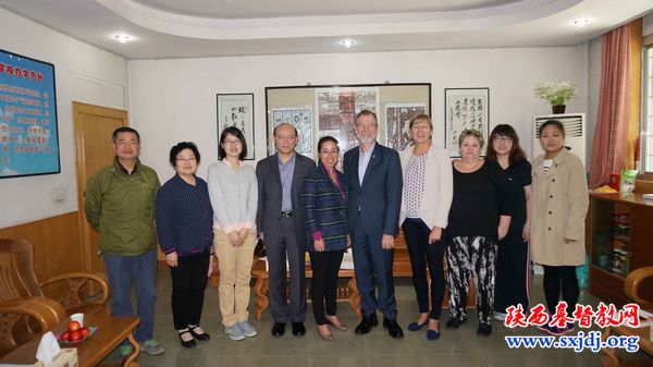 省基督两会接待澳大利亚联合教会一行到访(图4)