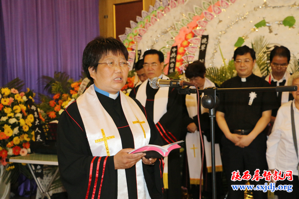 爱国爱教典范长存(图4)