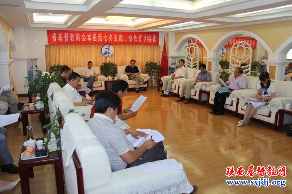 省基督教两会召开本届第七次主席、会长（扩大）会议(图3)