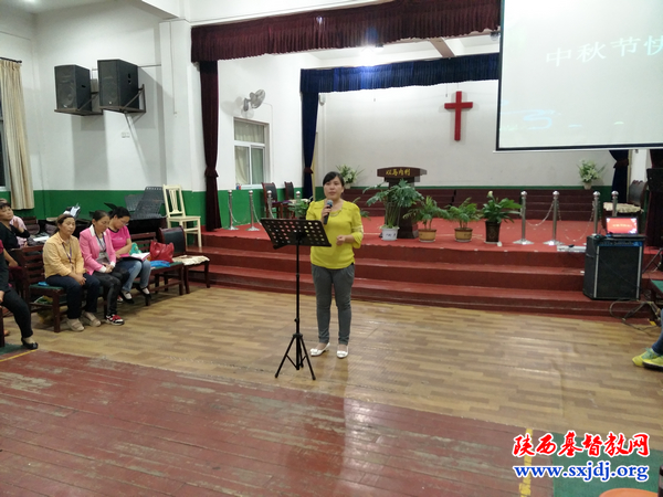 2016年澄城县基督教会举办同工中秋感恩晚会