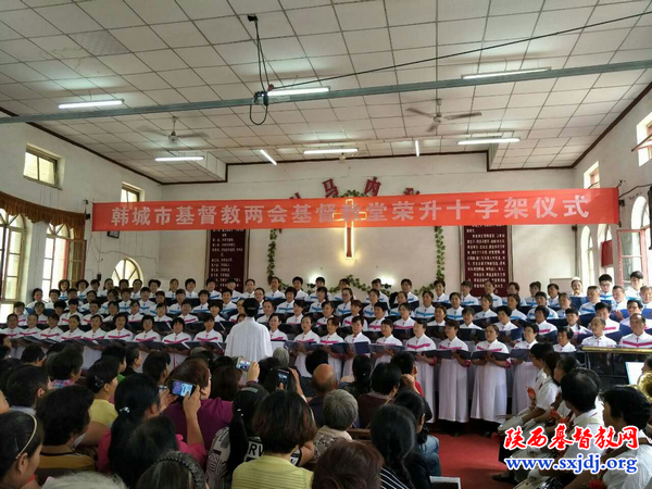 “十字架是我的荣耀”