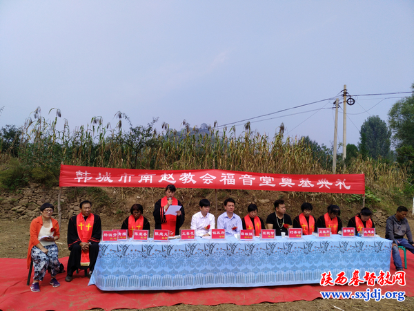 “大山里的希望”