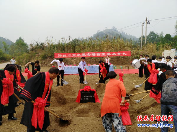 “大山里的希望”(图3)