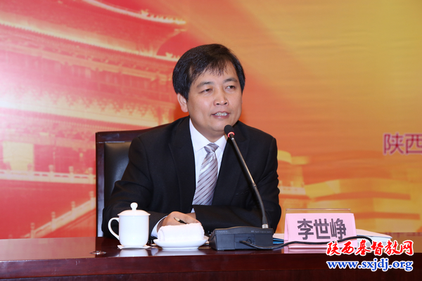 省基督教两会“基督教中国化”研讨会在西安举行(图9)