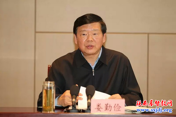 省委书记娄勤俭出席全省宗教工作会议并讲话