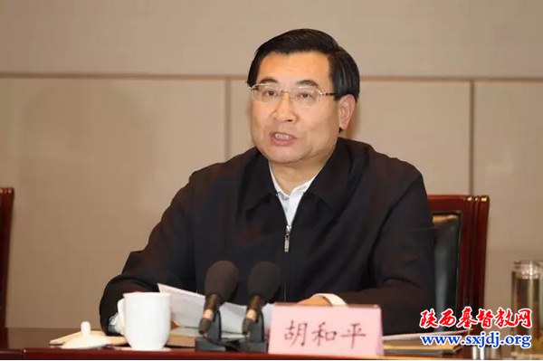 省委书记娄勤俭出席全省宗教工作会议并讲话(图2)