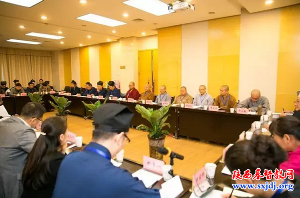 省委统战部举办全省第四期宗教界中青年爱国人士研修班(图2)