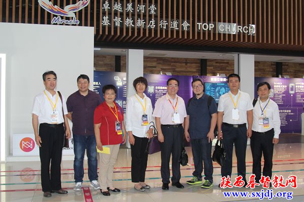 省基督教两会代表团访问台湾教会(图6)