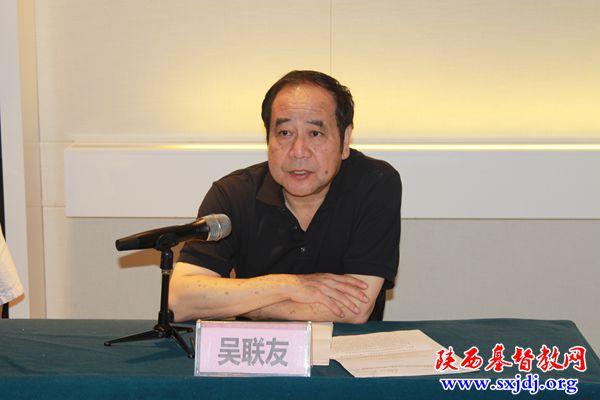 2017年宗教慈善周教会环保事工研讨会在西安成功召开(图3)