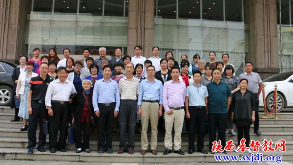 汉中市基督教两会举办学习贯彻《宗教事务条例》暨基督教中国化研讨会(图3)