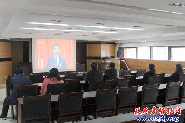 省基督教两会、陕西圣学校组织全体同工及师生收看党的十九大开幕式