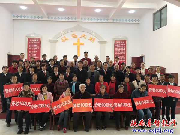 “神爱在人间，韩城在行动”