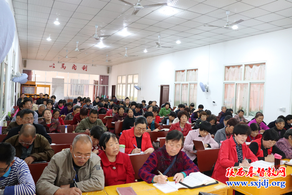 渭南市临渭区基督教两会举办第四十八期圣工培训班(图2)