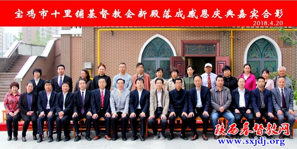 岁月如歌，主恩常在(图4)