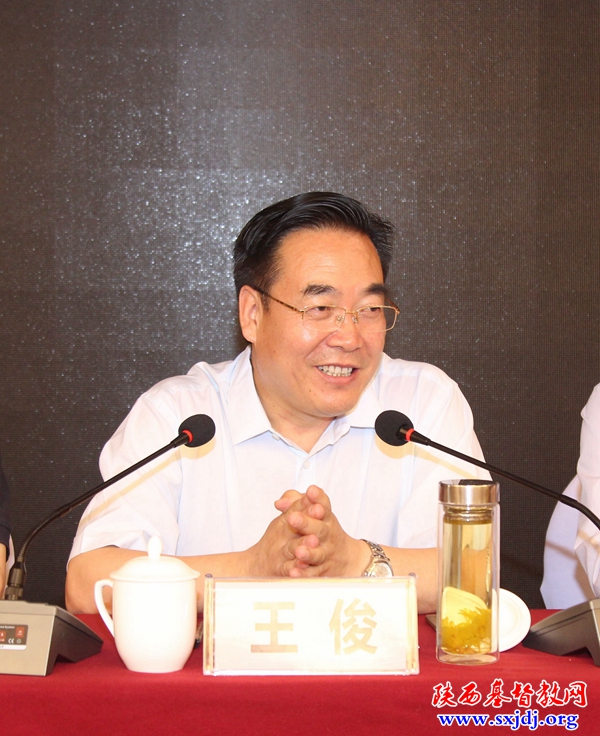 “陕西省基督教教牧骨干宗教政策法规培训班”在西安成功举办(图3)