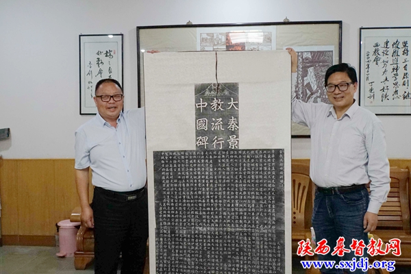 贵州省圣经学校专职老师一行访问省基督教两会和圣经学校(图6)