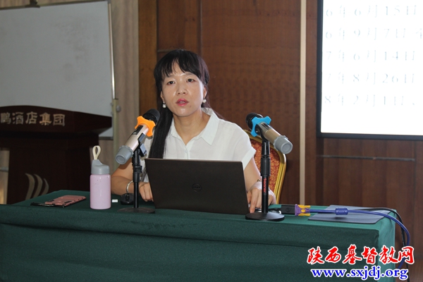 省基督教两会举办2018年教牧人员综合素质提升培训班(图7)