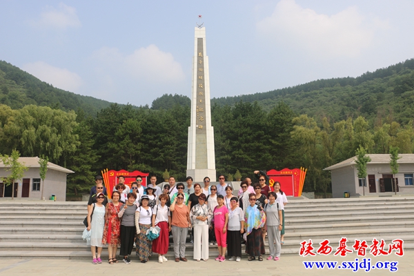 岐山县教会同工赴照金进行爱国主义教育