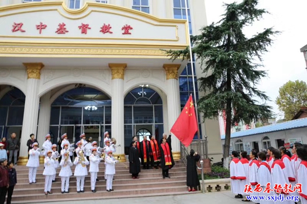 喜迎国庆  爱国爱教  全省各地教会升挂国旗(图3)