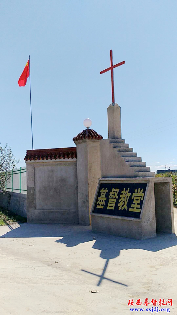 喜迎国庆  爱国爱教  全省各地教会升挂国旗(图8)