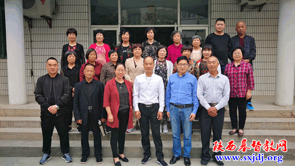 台州市东山堂同工一行访问陕西圣经学校