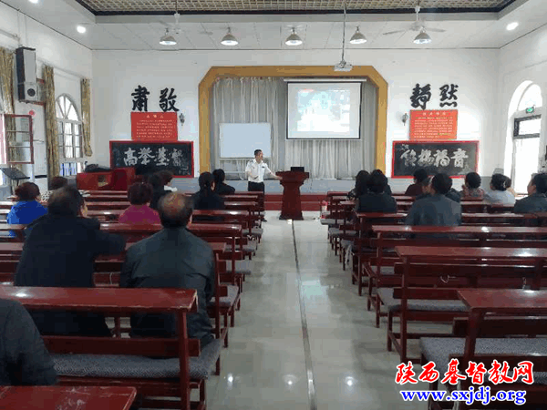 岐山县基督教两会举办消防安全知识培训