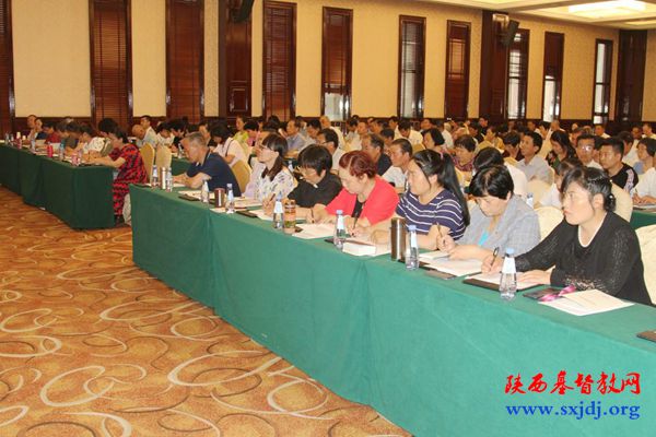 “陕西省基督教两会2019年第二期圣职人员圣职证换发培训班”在西安顺利举办(图3)