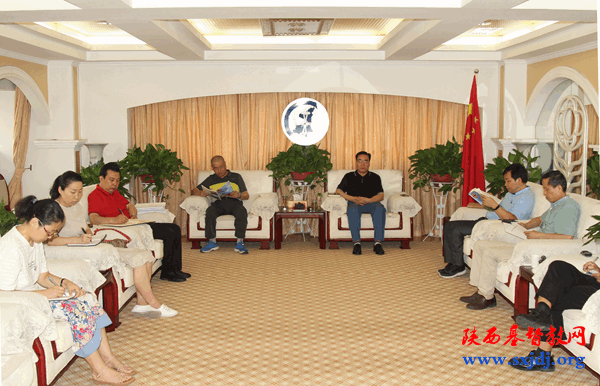 坚持基督教中国化方向，依法依规办好陕西教会——省基督教两会召开全体同工学习会