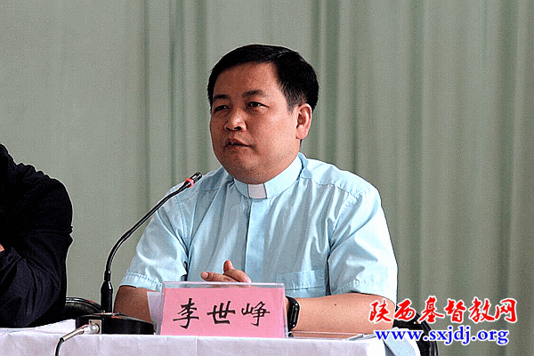 省基督教两会神学思想建设讲道交流会在延安市宝塔区基督教堂举行(图5)