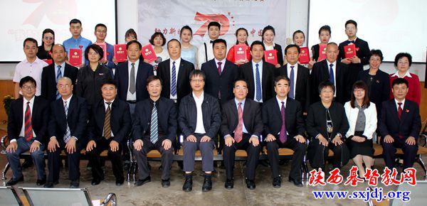 “助力新时代，共筑中国梦” ——陕西圣经学校举行庆祝中华人民共和国成立70周年 之“我和我的祖国”演讲比赛(图5)