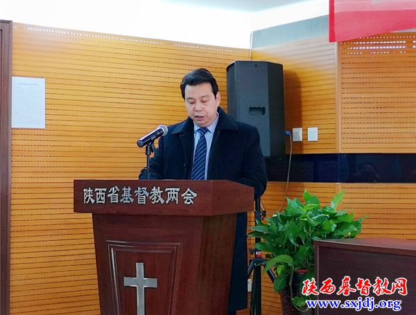 2019年度全省天主教、基督教代表人士培训班在省基督教两会会所顺利开班(图5)