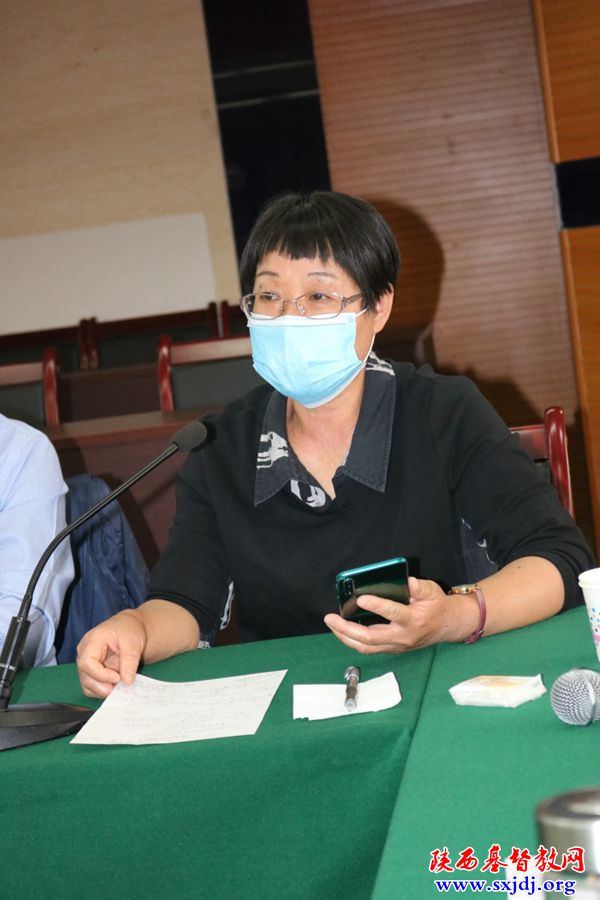 省基督教两会召开传达学习习近平总书记来陕考察重要讲话精神座谈会(图5)