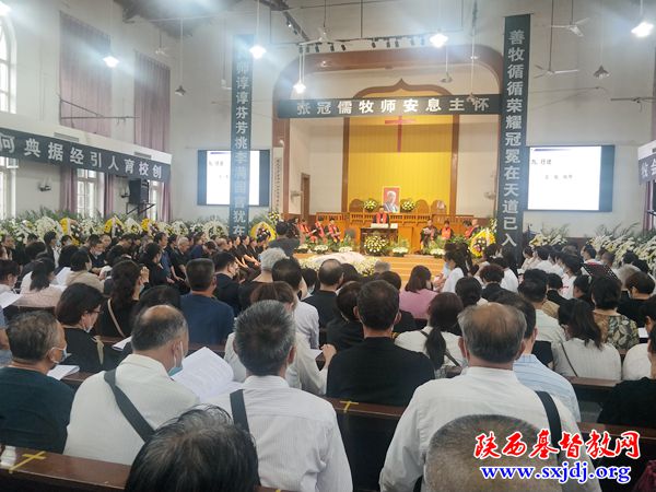 张冠儒牧师追思礼拜及追悼会在三原县基督教东关总堂举行(图4)