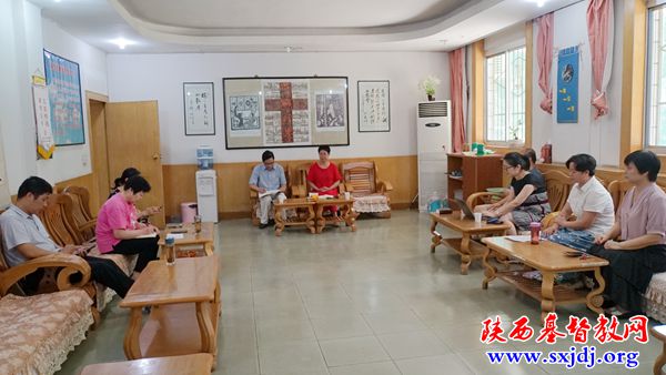 铭记历史  缔造和平 ——陕西圣经学校召开“纪念抗日战争胜利暨世界反法西斯战争胜利75周年”座谈会