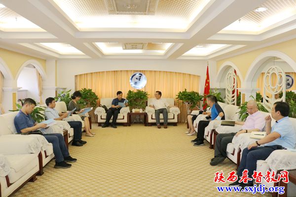 省基督教两会认真接待省委第八巡视组到会调研