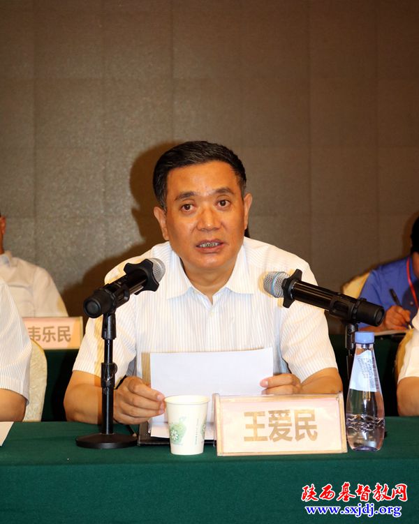 纪念中国基督教三自爱国运动发起70周年暨基督教中国化研讨会在西安隆重举办(图3)