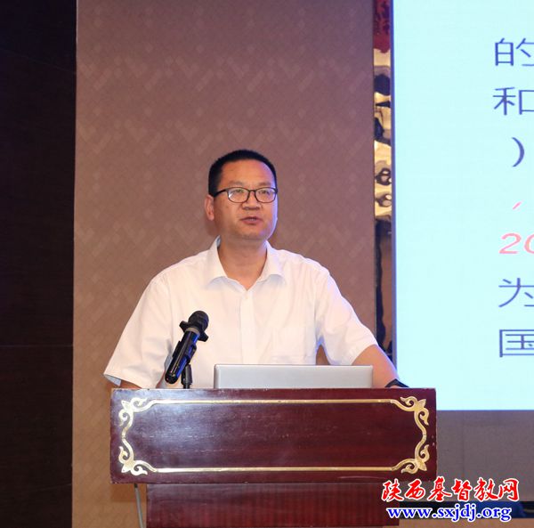 纪念中国基督教三自爱国运动发起70周年暨基督教中国化研讨会在西安隆重举办(图12)