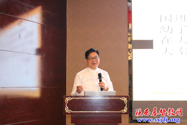 纪念中国基督教三自爱国运动发起70周年暨基督教中国化研讨会在西安隆重举办(图16)