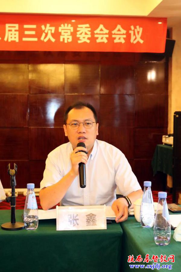 省基督教两会八届二次全体委员会在西安顺利召开(图10)