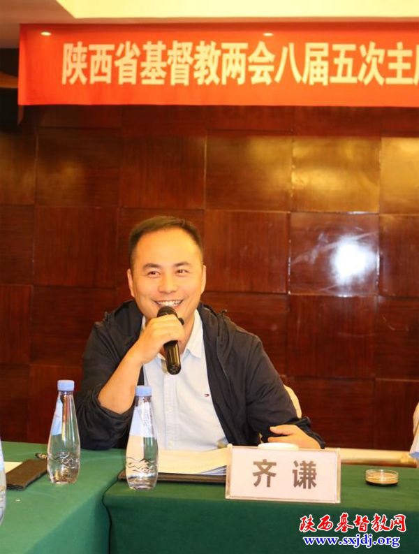 省基督教两会八届二次全体委员会在西安顺利召开(图11)