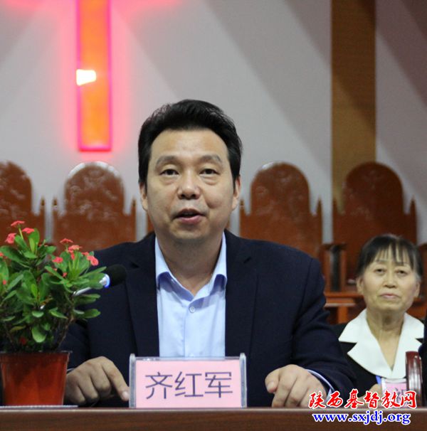 省基督教两会基督教社会服务能力建设培训班在咸阳市顺利举办(图4)