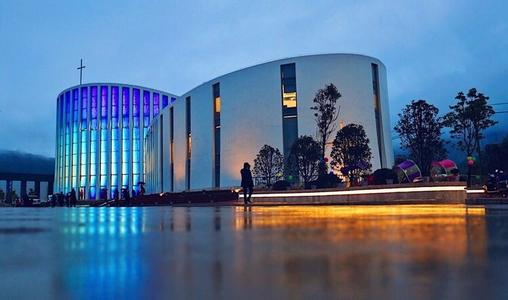 一个正走向合一的教会——中国基督教对于自我身份的构建(图2)